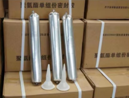 南岔聚氨酯密封胶